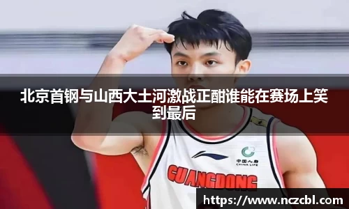 B体育bsports