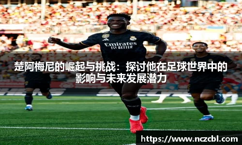 bsports官网