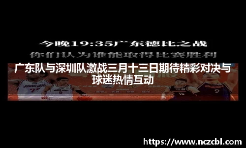 B体育官网