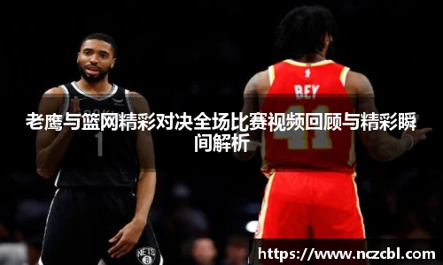 B体育bsports