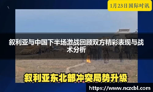 bsports官网入口