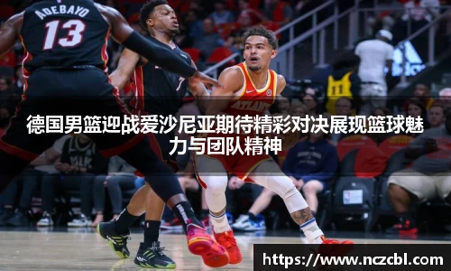 B体育bsports