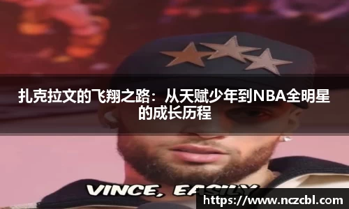 B体育bsports