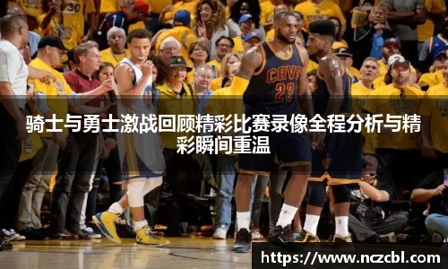 B体育官网