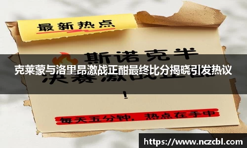 B体育官网