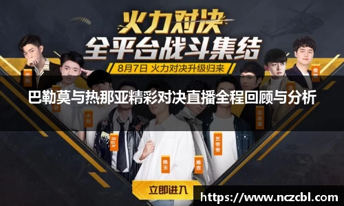 bsports官网入口