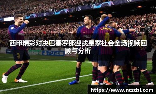 bsports官网